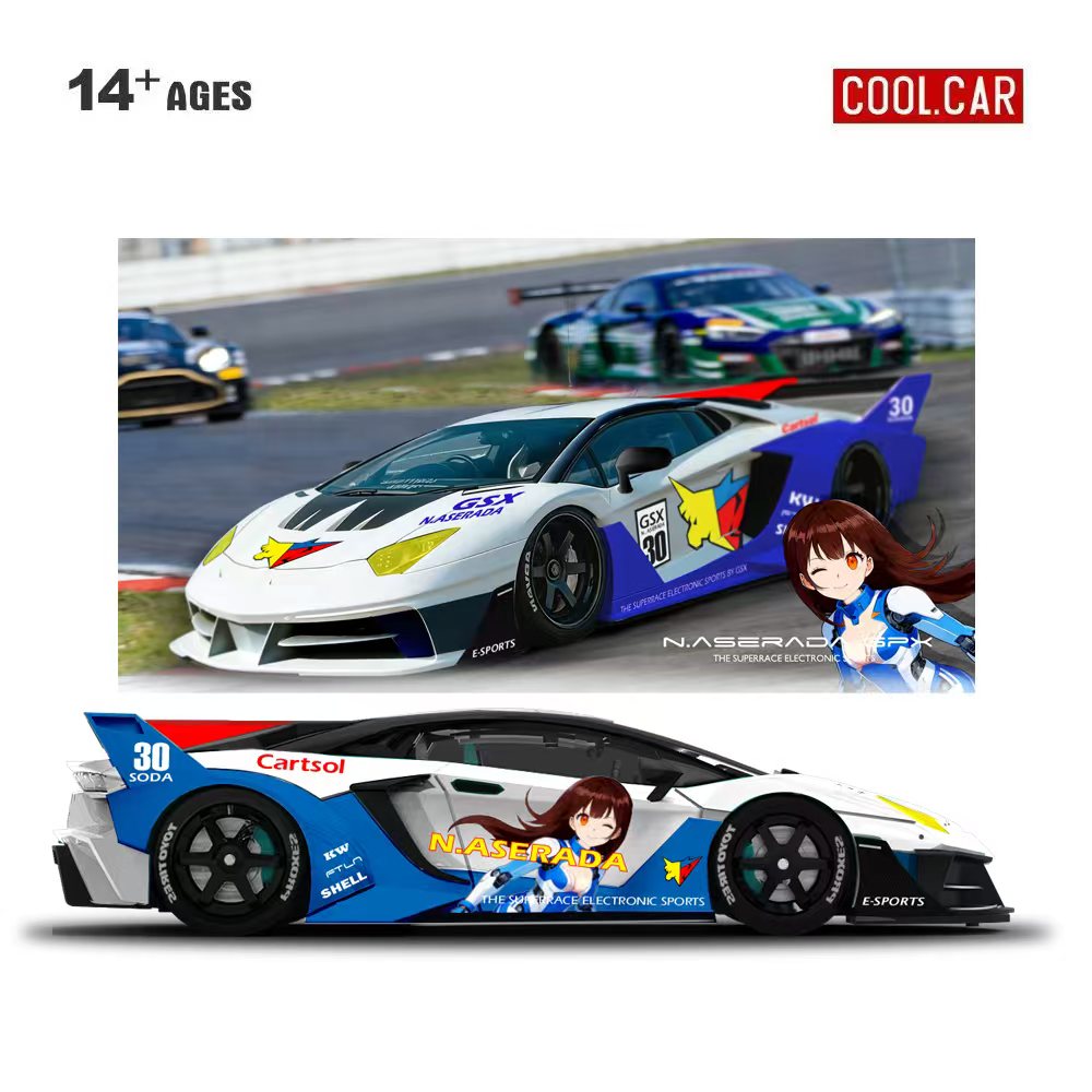 Car Electronics - Cool Car 1:64 GTEVO Superrace Elektronik