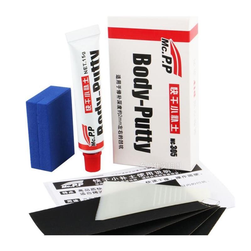 Araba Boyama Kalemi Araba Gövd - Auto Repair Tools incelemesi ve fiyatı