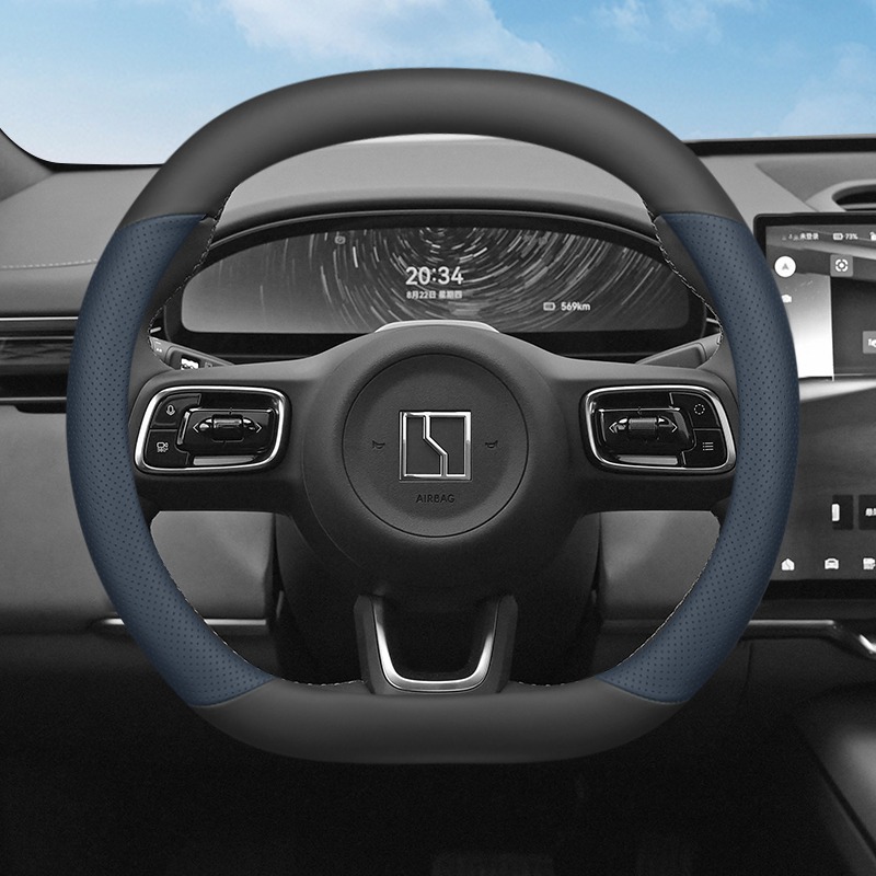 ZEEKR 7X2024 2025 2026 Araba d - Car Steering Wheel Cover Anti Slip Breathable incelemesi ve fiyatı